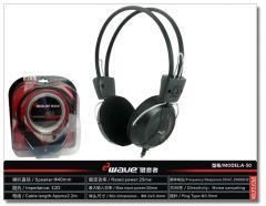 第6頁耳機報價_耳機供應_耳機廠商批發-商務聯盟產品頻道